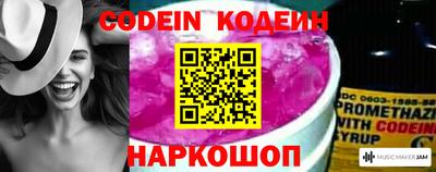 ГАЛЛЮЦИНОГЕННЫЕ ГРИБЫ Старая Купавна