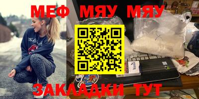 ГАЛЛЮЦИНОГЕННЫЕ ГРИБЫ Старая Купавна