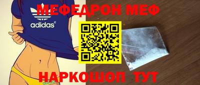 ГАЛЛЮЦИНОГЕННЫЕ ГРИБЫ Старая Купавна