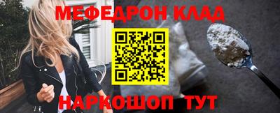ГАЛЛЮЦИНОГЕННЫЕ ГРИБЫ Старая Купавна