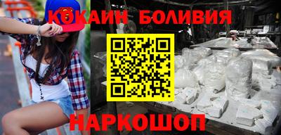 бошки Среднеуральск