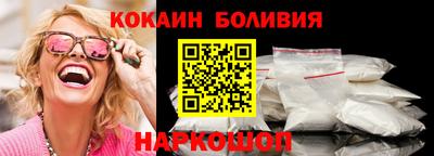 ГАЛЛЮЦИНОГЕННЫЕ ГРИБЫ Старая Купавна