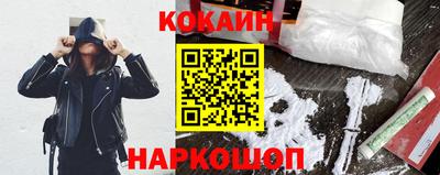 бошки Среднеуральск