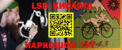 бошки Среднеуральск