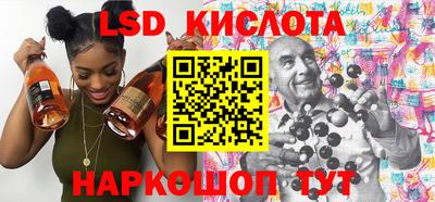 ГАЛЛЮЦИНОГЕННЫЕ ГРИБЫ Старая Купавна