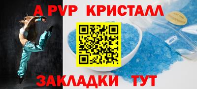 бошки Среднеуральск