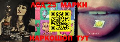 бошки Среднеуральск