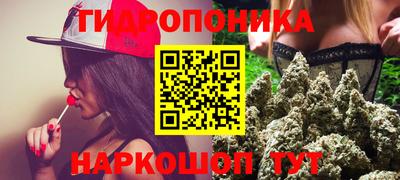 кокаин VHQ Ставрополь