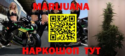 бошки Среднеуральск