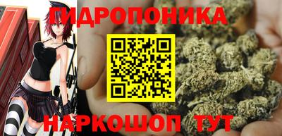 ГАЛЛЮЦИНОГЕННЫЕ ГРИБЫ Старая Купавна