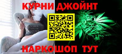 ГАЛЛЮЦИНОГЕННЫЕ ГРИБЫ Старая Купавна