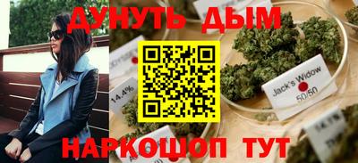 бошки Среднеуральск