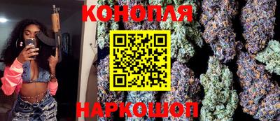 кокаин VHQ Ставрополь