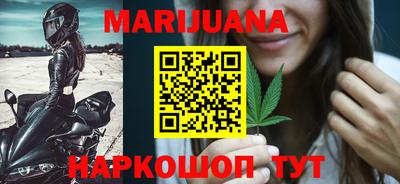 кокаин VHQ Ставрополь
