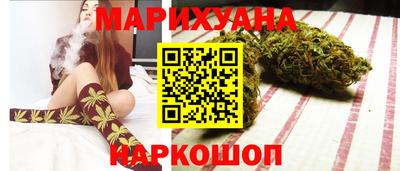 кокаин VHQ Ставрополь