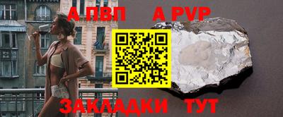 бошки Среднеуральск