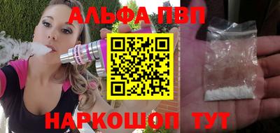 бошки Среднеуральск