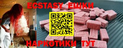 бошки Среднеуральск