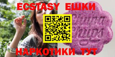 бошки Среднеуральск