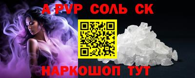ГАЛЛЮЦИНОГЕННЫЕ ГРИБЫ Старая Купавна