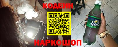 бошки Среднеуральск