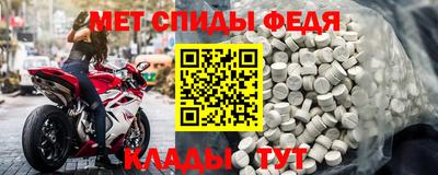 бошки Среднеуральск