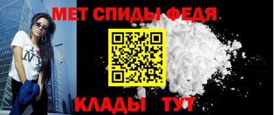 кокаин VHQ Ставрополь