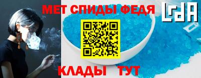 кокаин VHQ Ставрополь