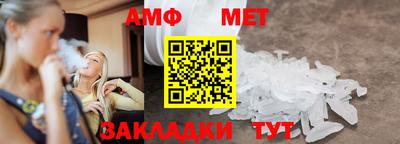 ГАЛЛЮЦИНОГЕННЫЕ ГРИБЫ Старая Купавна