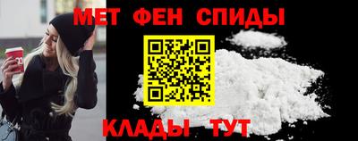 ГАЛЛЮЦИНОГЕННЫЕ ГРИБЫ Старая Купавна