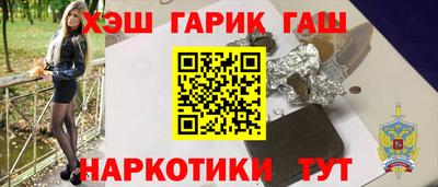 ГАЛЛЮЦИНОГЕННЫЕ ГРИБЫ Старая Купавна