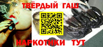 ГАЛЛЮЦИНОГЕННЫЕ ГРИБЫ Старая Купавна