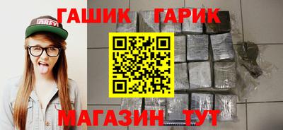 кокаин VHQ Ставрополь