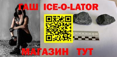 ГАЛЛЮЦИНОГЕННЫЕ ГРИБЫ Старая Купавна
