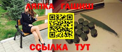 бошки Среднеуральск