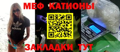 ГАЛЛЮЦИНОГЕННЫЕ ГРИБЫ Старая Купавна
