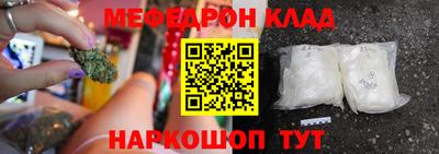 ГАЛЛЮЦИНОГЕННЫЕ ГРИБЫ Старая Купавна