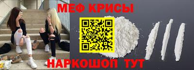 бошки Среднеуральск